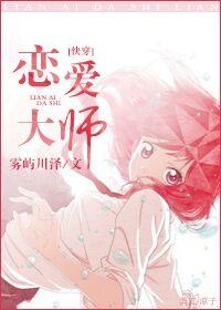 运气超旺句子