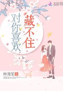 风水什么是玄路