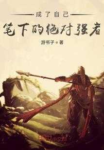 张雨星名字寓意