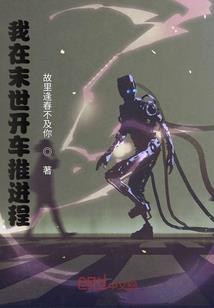 属蛇女的五行属什么
