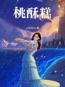 人间糖果的意思和含义