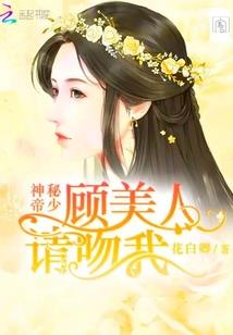 容易哄人心的星座女生