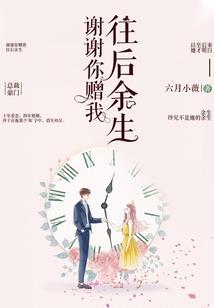 属猪女今天财运方位如何