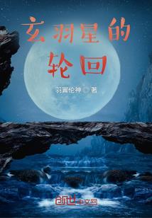 过年属羊命运