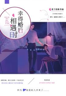 属猴手链2024