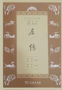 马鲷a属推荐