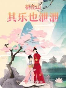 16年阳历是什么属相