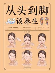 梦到鱼死了好多