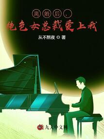 923的寓意