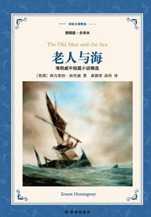 1.20阴历