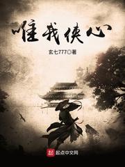属鼠嫁属啥好