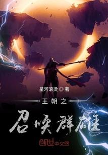 属狗的今年工作方位