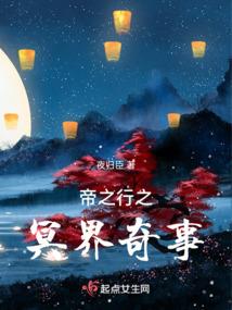 属兔的人可以开内衣吗