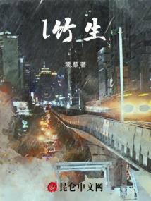 1972年今天运势