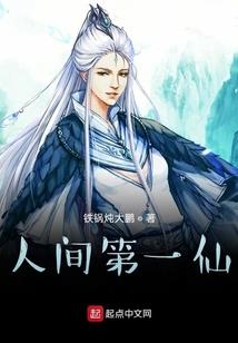 星象盘看财运