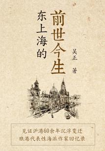 梦到和男闺蜜在一起了