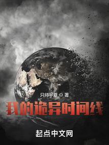 属狗事宜睡床的颜色
