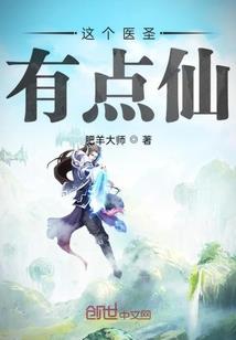 愿骄是什么生肖