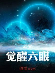 网名似水往昔负流年