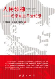属龙和属啥配好