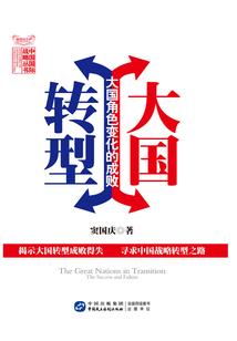 真的有这样的好男人
