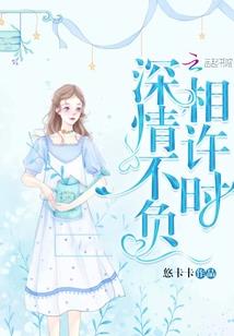巨蟹座这周运势