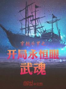 会画画的男人
