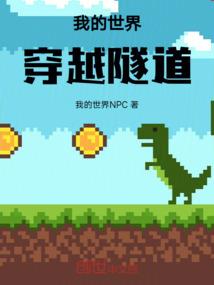 属猴的6月份缺什么