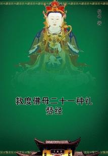 麻将全是运气