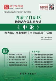 属牛朝西南方向好不好