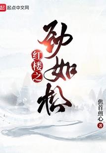 请射手座运势今日运势