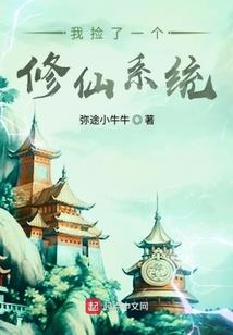属鼠买家具的颜色