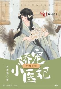阴宅风水冲禄黄泉水