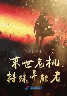 凯运气动座椅