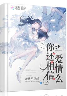 己卯日生财运
