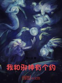 属兔人远离属龙人