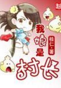 1980星座是