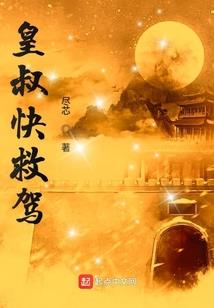 属狗佩戴狗牙能辟邪