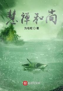 生肖速配表