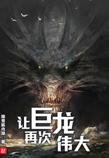 2024年13生肖运程