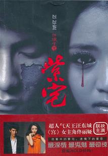 坎卦周公解梦