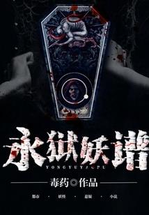 做梦梦见猪是什么意思周公解梦