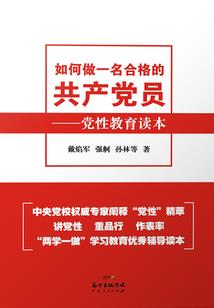 苗寨的风水