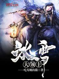 财运名字壁纸女