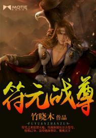 孕妇梦到自己侄女去世