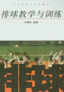 手链石运势