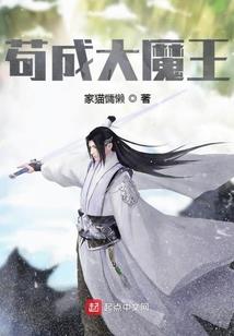 海竿如何绑八字钩图解