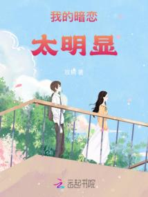 属狗的报复佛