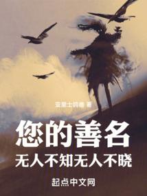 98年1025黄历