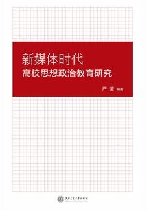 双马同槽是什么八字
